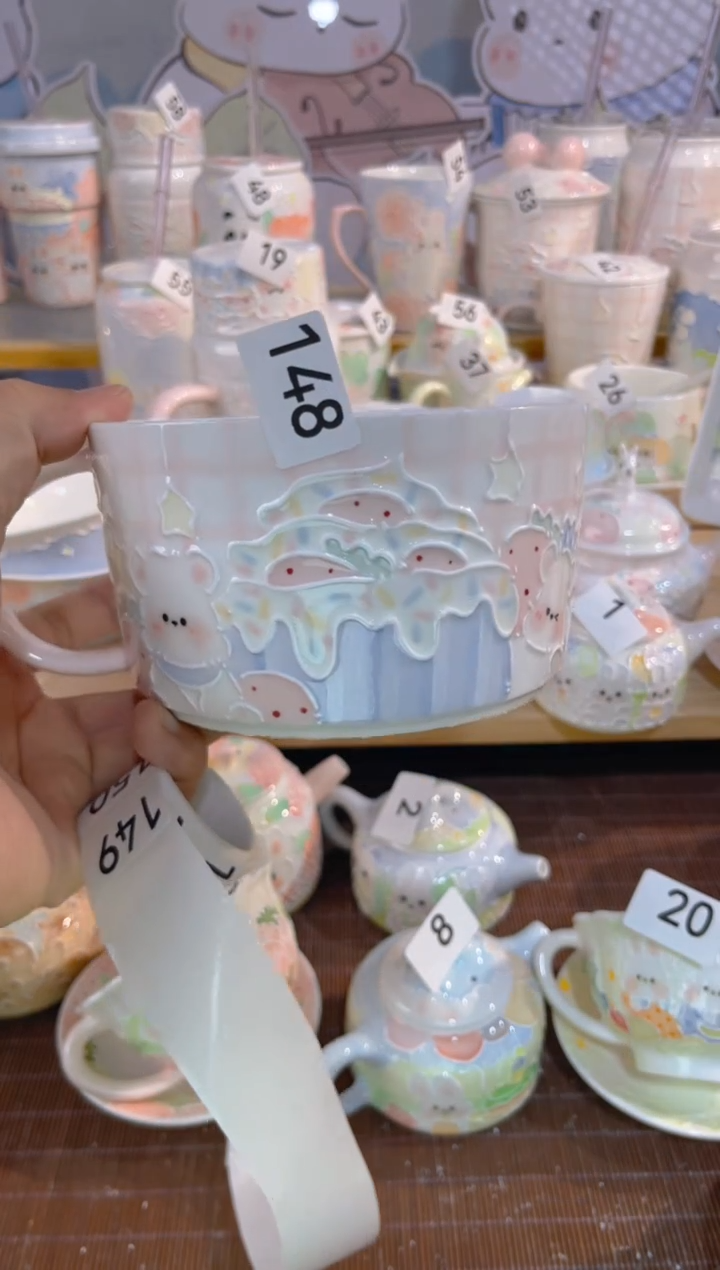 【闪购商品】148号号号号号号号号