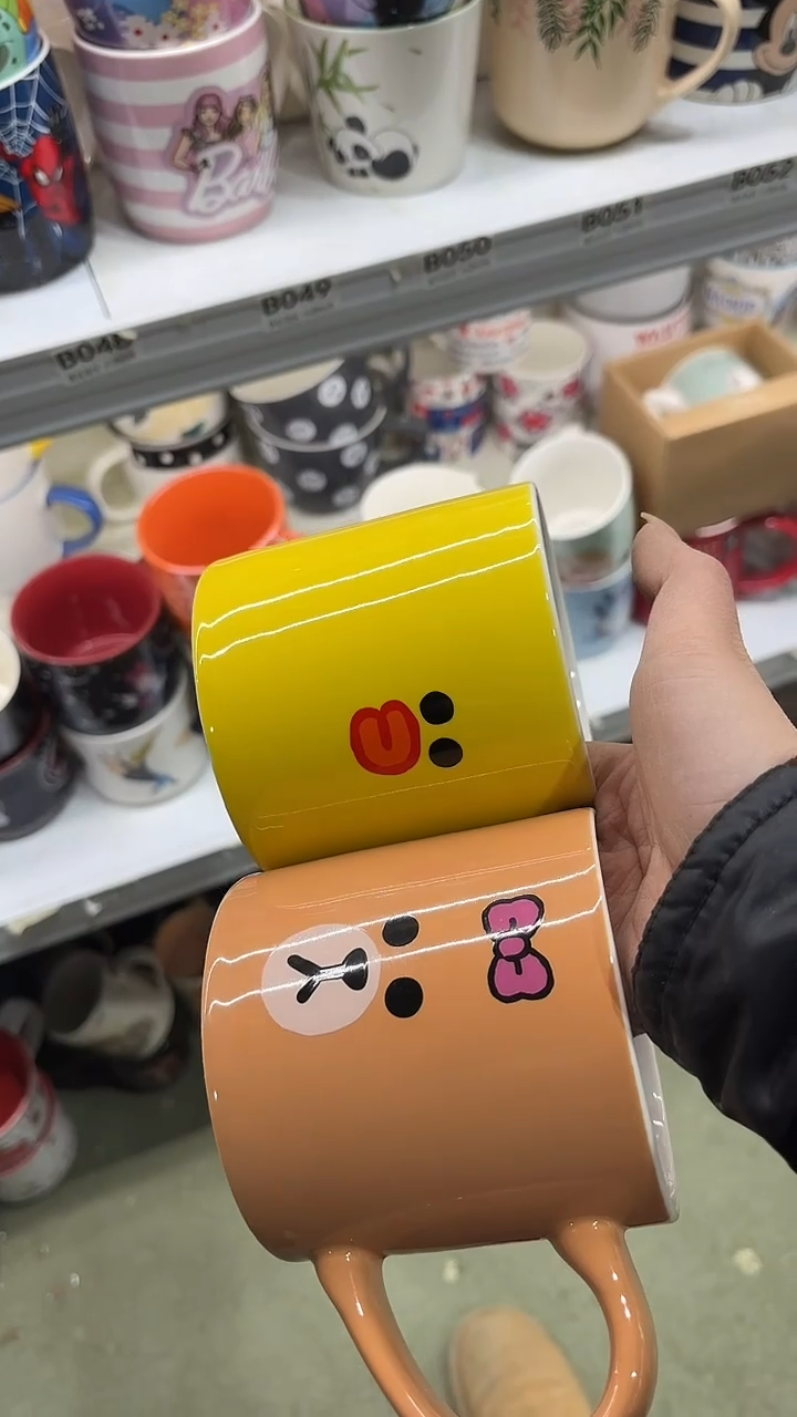 【闪购商品】家湖高温陶瓷杯 微瑕