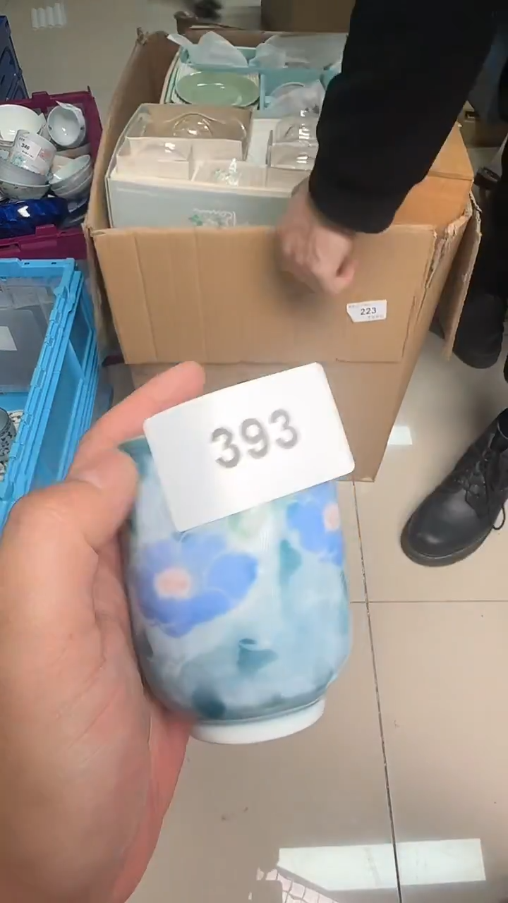 瓷片瓷器瓷器瓷器393
