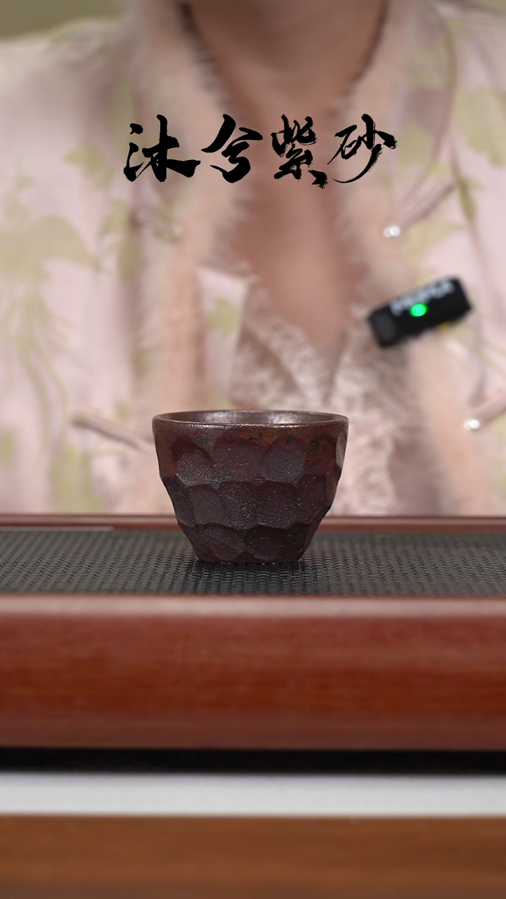 【闪购商品】紫砂茶壶沐兮紫砂甄选100cc