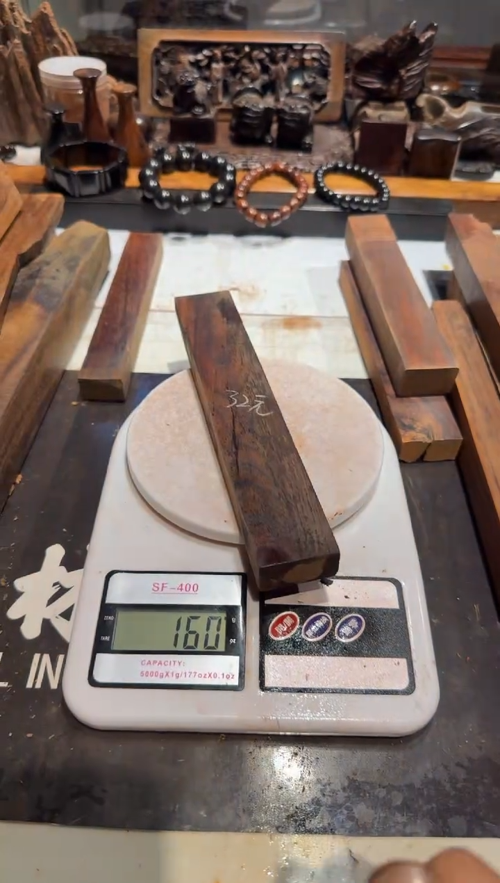 D****u交趾黄檀大红酸枝老料32