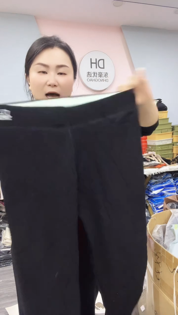 140-160 女士保暖裤 闪电购25 微残 