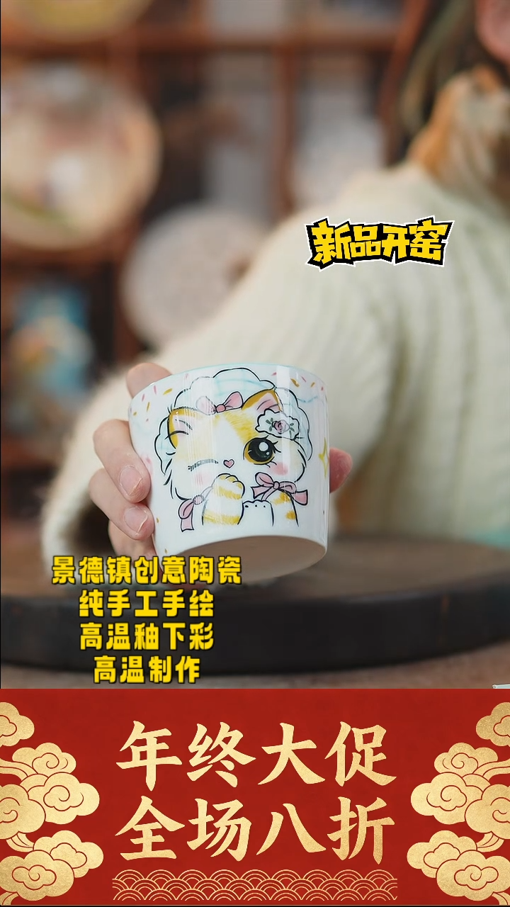 其他陶911景德镇陶瓷