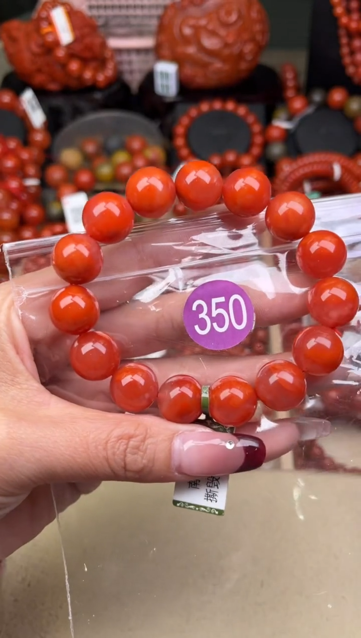 【闪购商品】南红玛瑙珠宝奇石未镶嵌350-14+