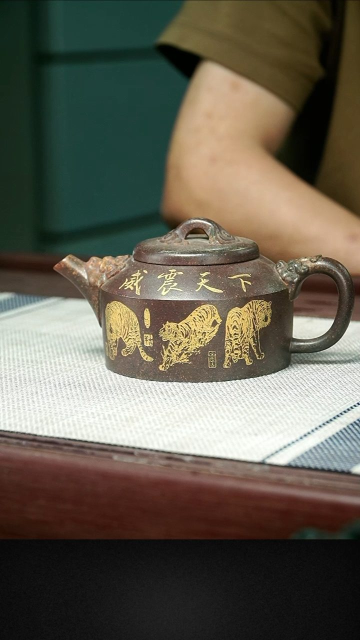茶壶紫砂茶壶 紫砂15