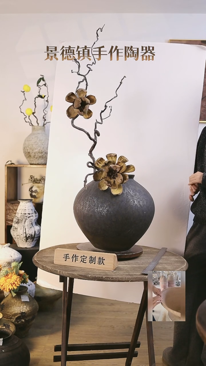 【闪购商品】摆件景德镇高温手工陶瓷口径16高度35