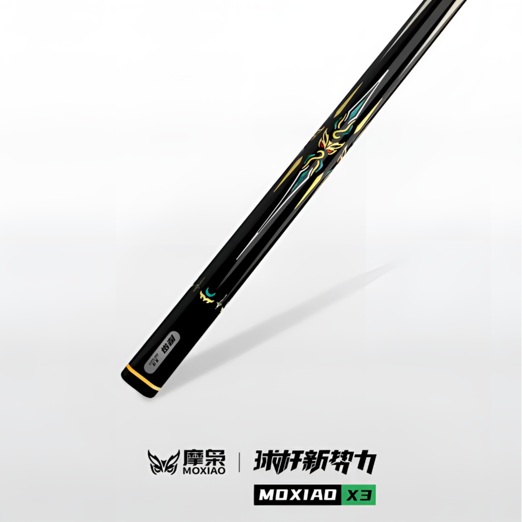 新势力摩枭X3松力道摩枭X3小头桌球杆摩枭摩枭一号台球球杆