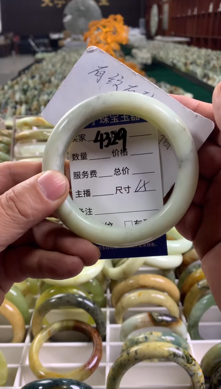 未镶嵌蛇纹石玉手镯4329