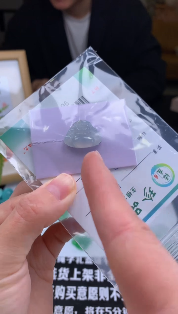 【闪购商品】定制翡翠未镶嵌---96424