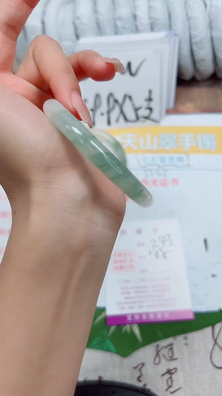 【闪购商品】石英质玉手镯未镶嵌K243-55