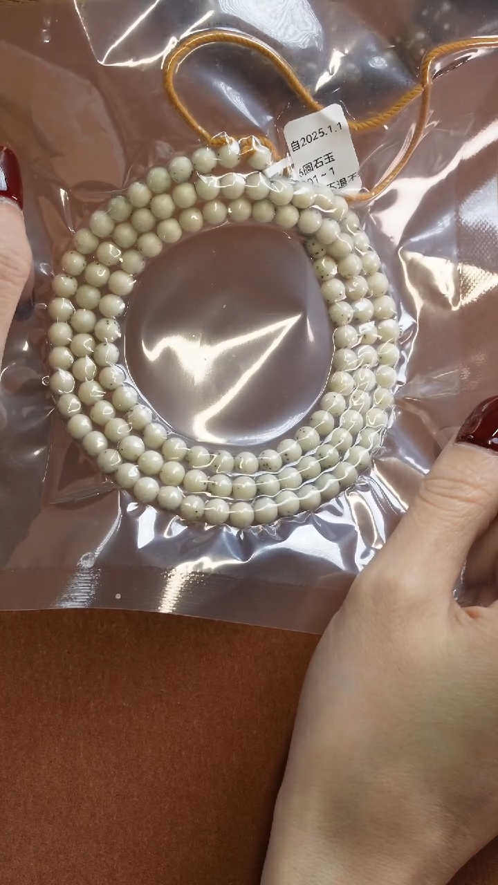 【闪购商品】星月菩提手串222222222