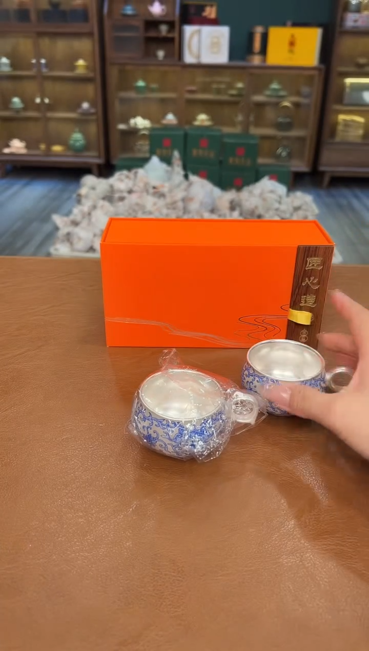 【闪购商品】熹物茶空间清仓福利品111111