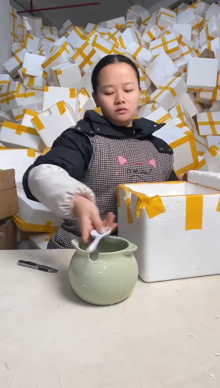 【闪购商品】瓷1.21-06