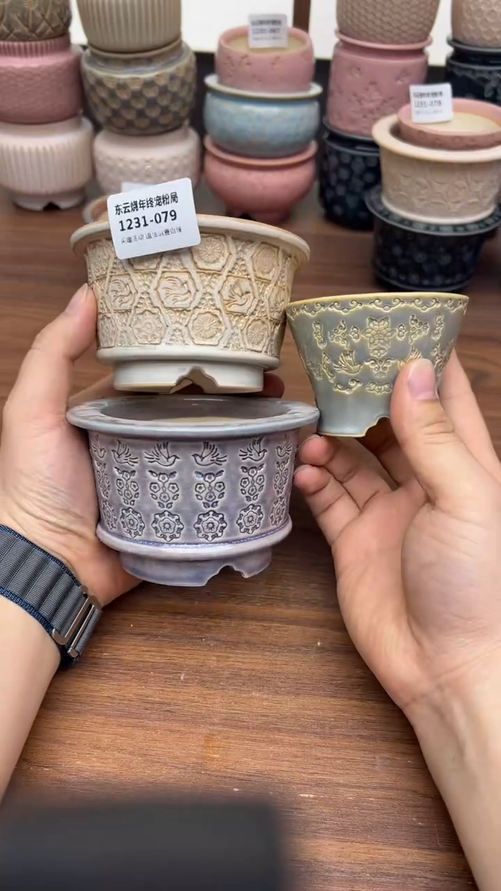 1231-079 内口8 拍一发三限时福利