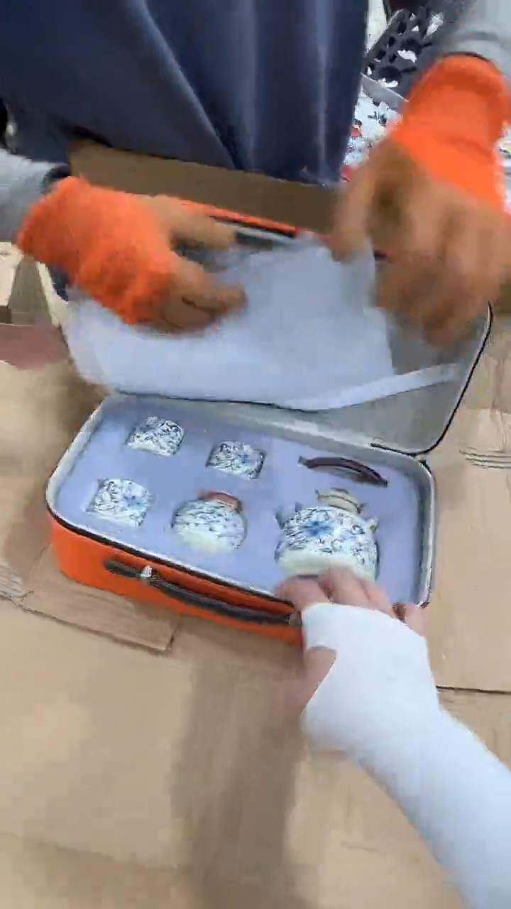 瓷片万里茶器专属链接无礼盒