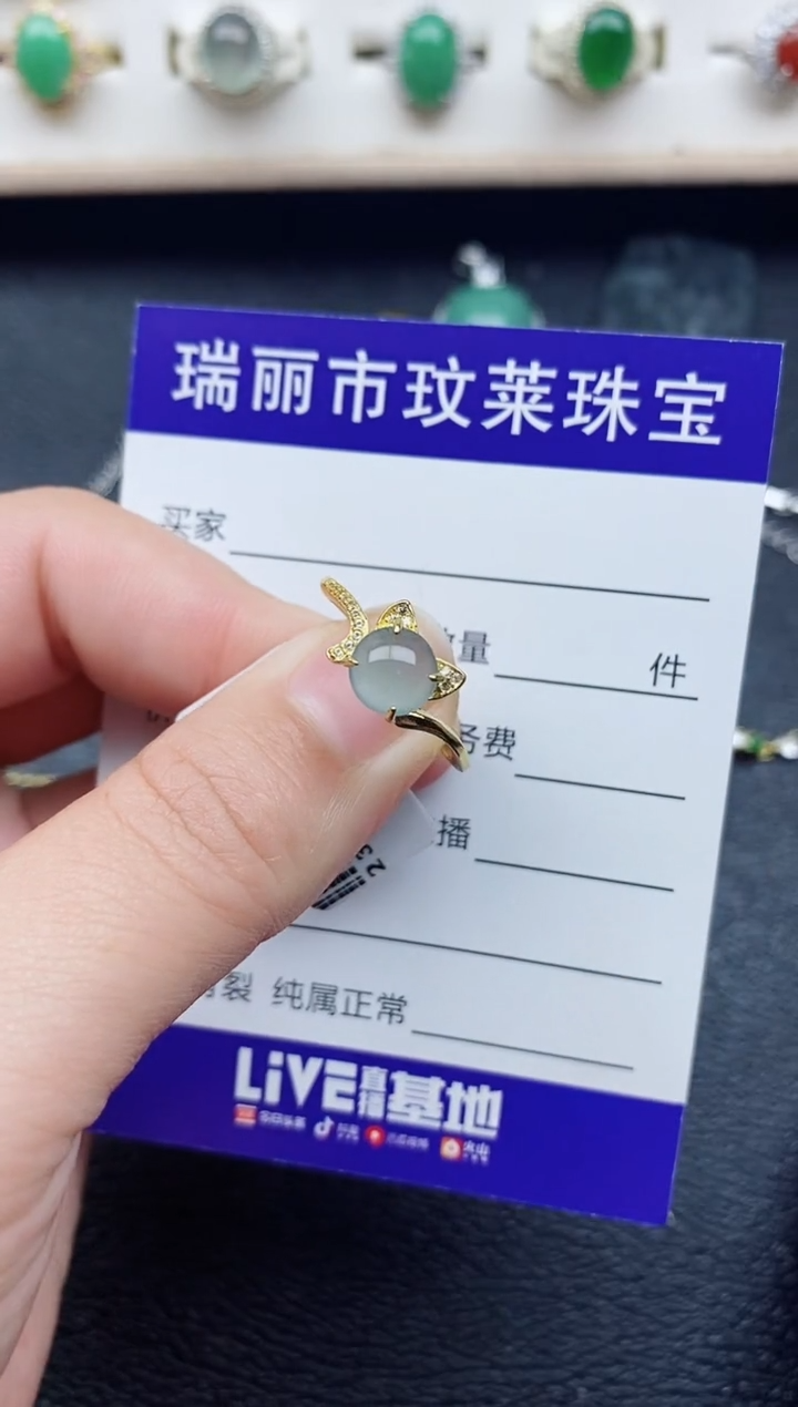 【闪购商品】翡翠戒指银S925镶嵌111111