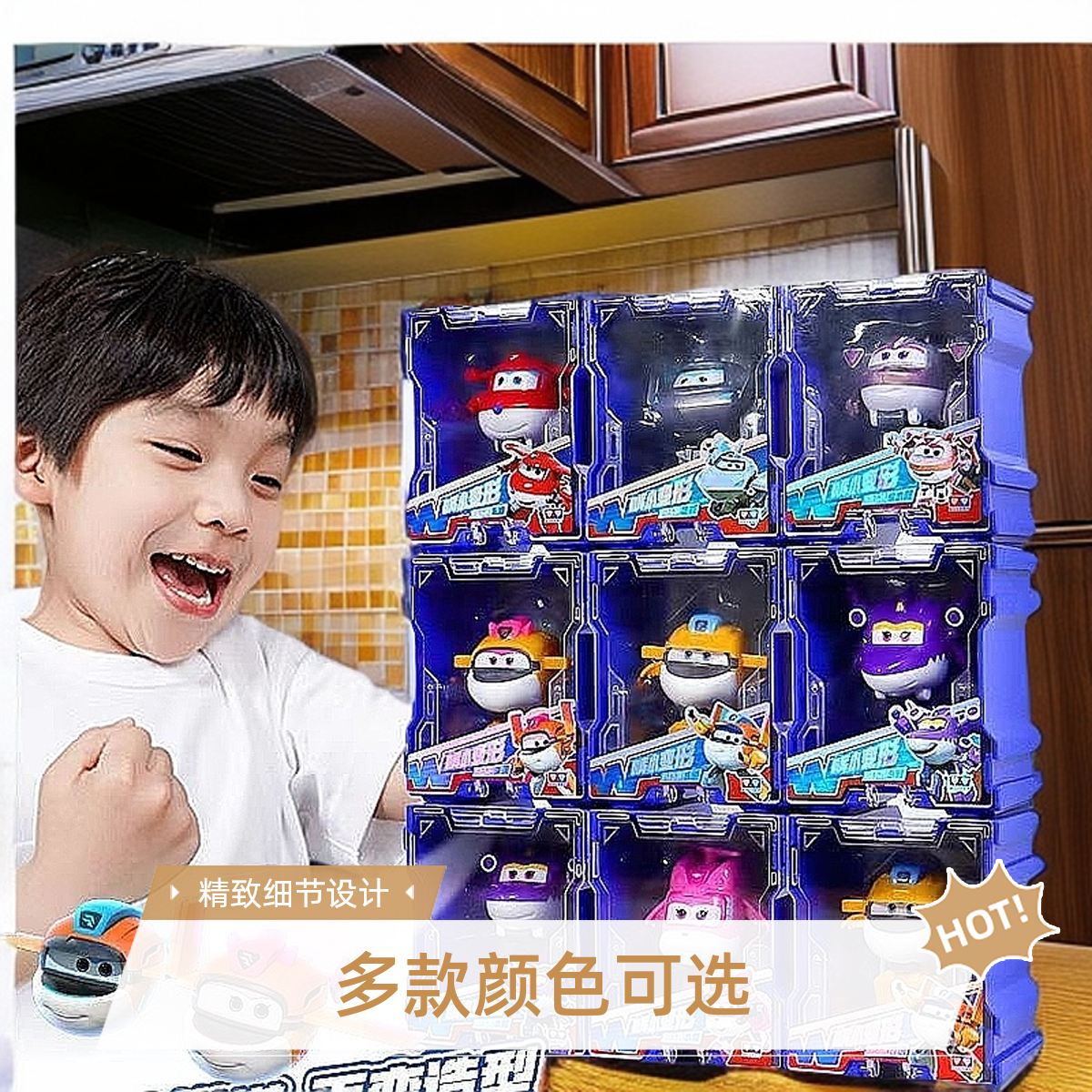 AULDEY/奥迪双钻迷你新品超级飞侠机库款大力大壮酷威变形机器人