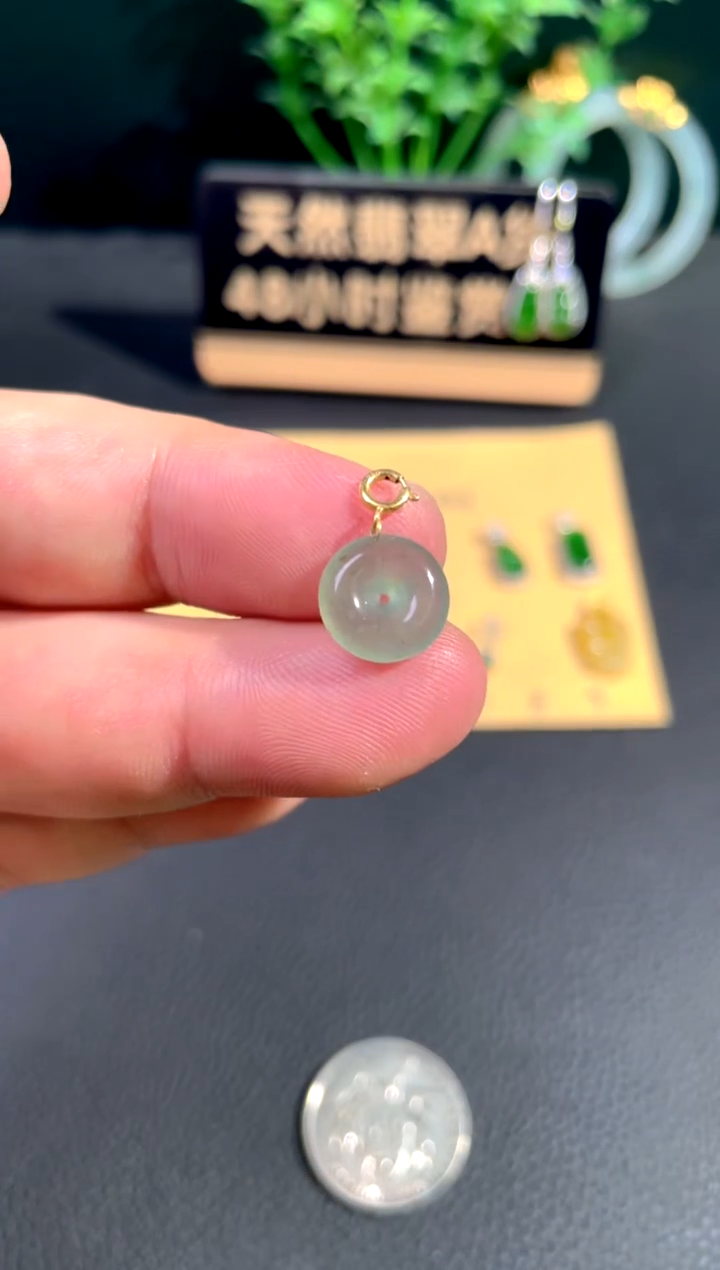 颈饰18K金镶嵌翡翠翡翠