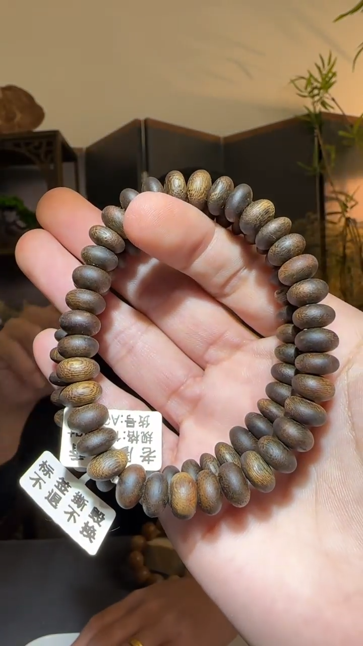 【闪购商品】沉香手串单圈野母树算沉水1.0/11多样性发一条