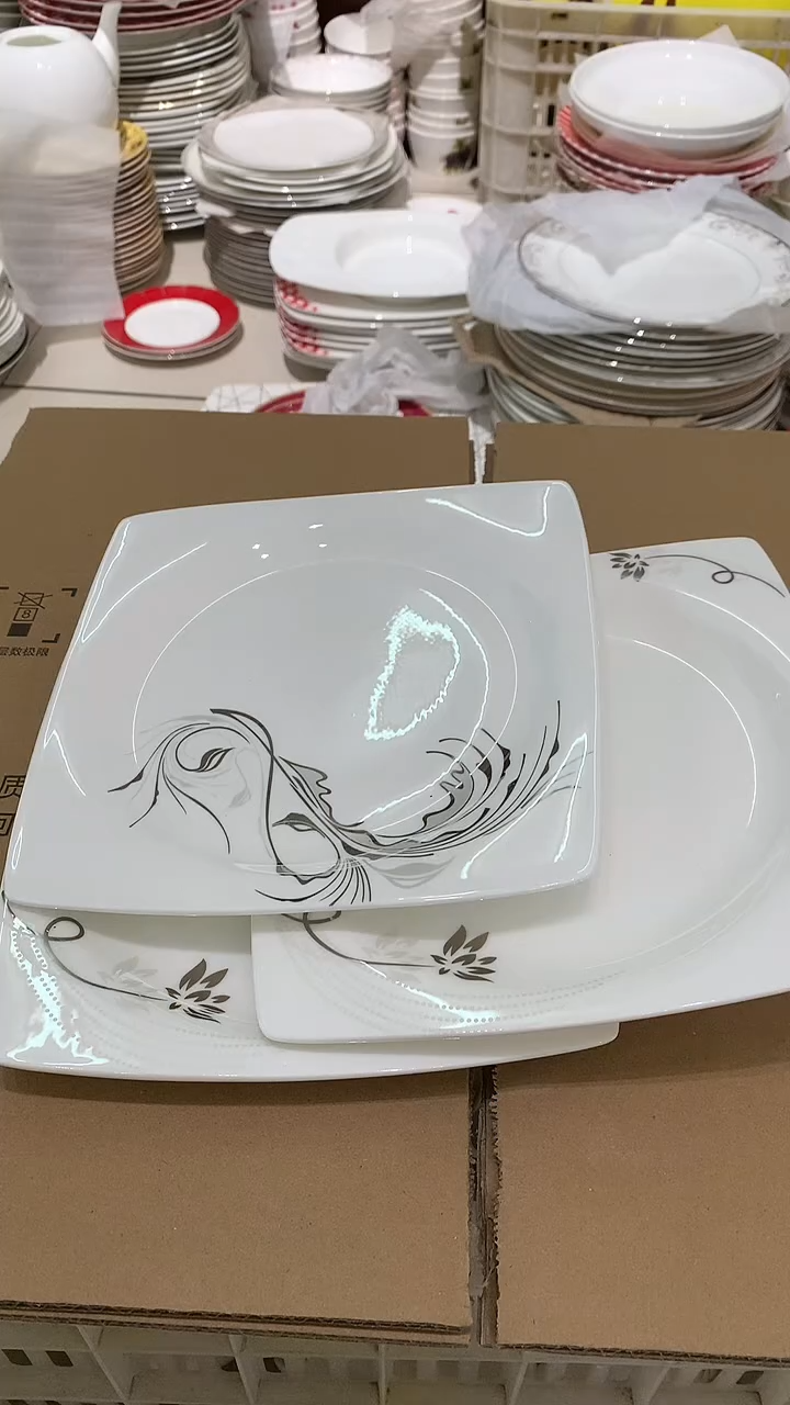 骨瓷方盘3只隆达骨瓷