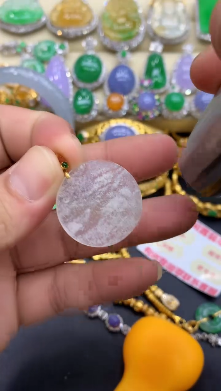 颈饰18K金镶嵌翡翠440-中国好珍宝
