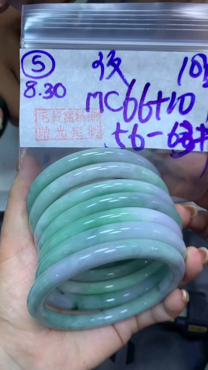 未镶嵌定制翡翠5叮当纹5663+66元+多样性拍一发一