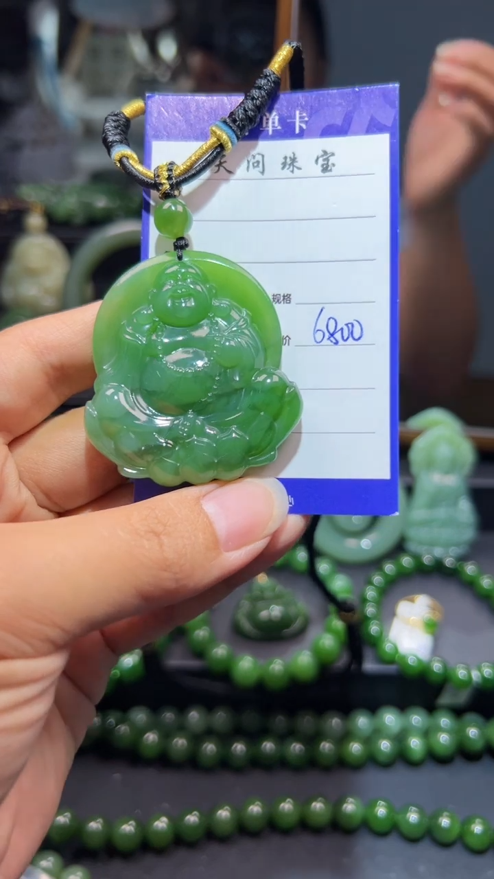 和田玉（碧玉）未镶嵌颈饰1