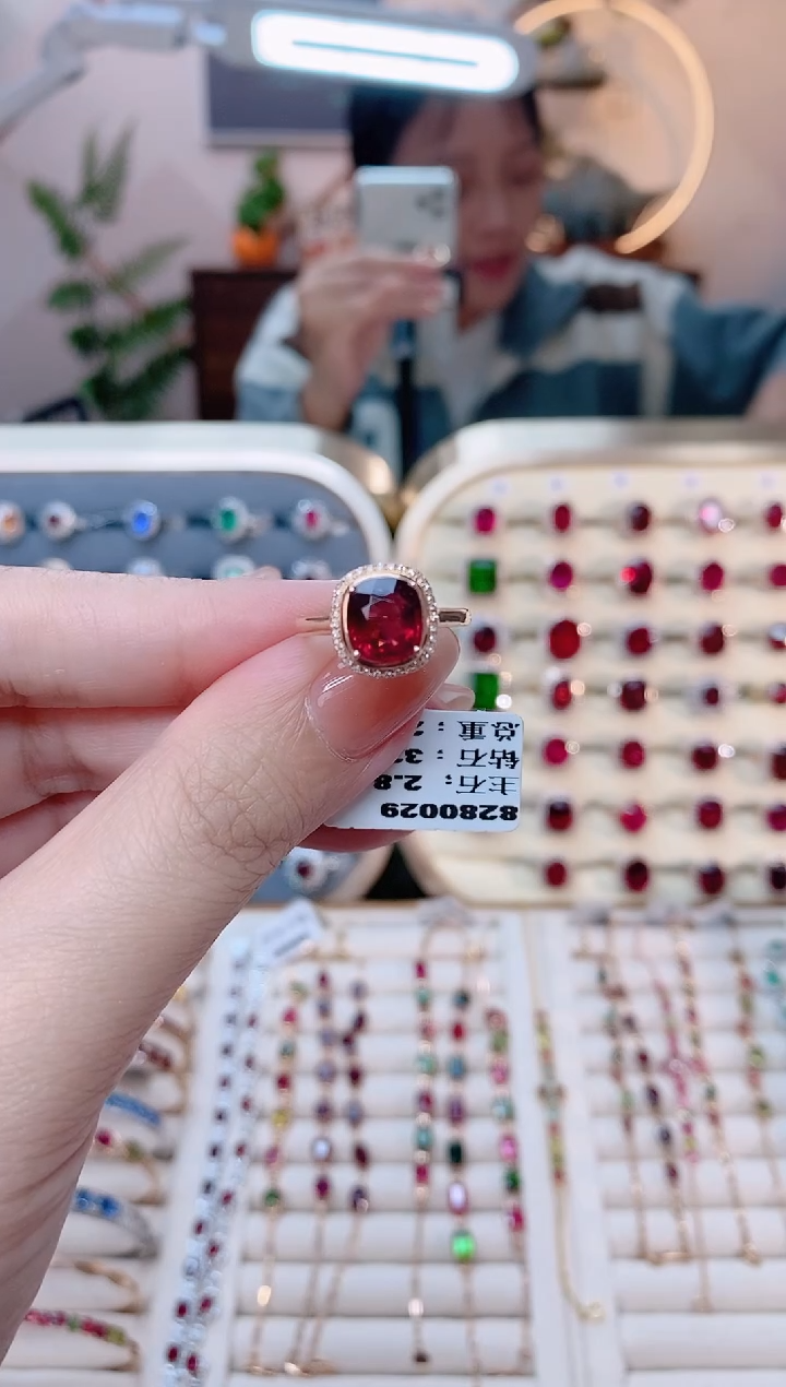 【闪购商品】碧玺18K金戒指18K金镶嵌.