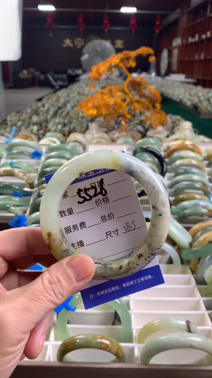 未镶嵌蛇纹石玉手镯5526