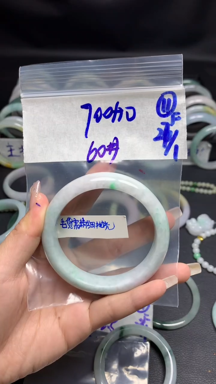 【闪购商品】定制翡翠未镶嵌毛货需精细抛光11号710元60圈