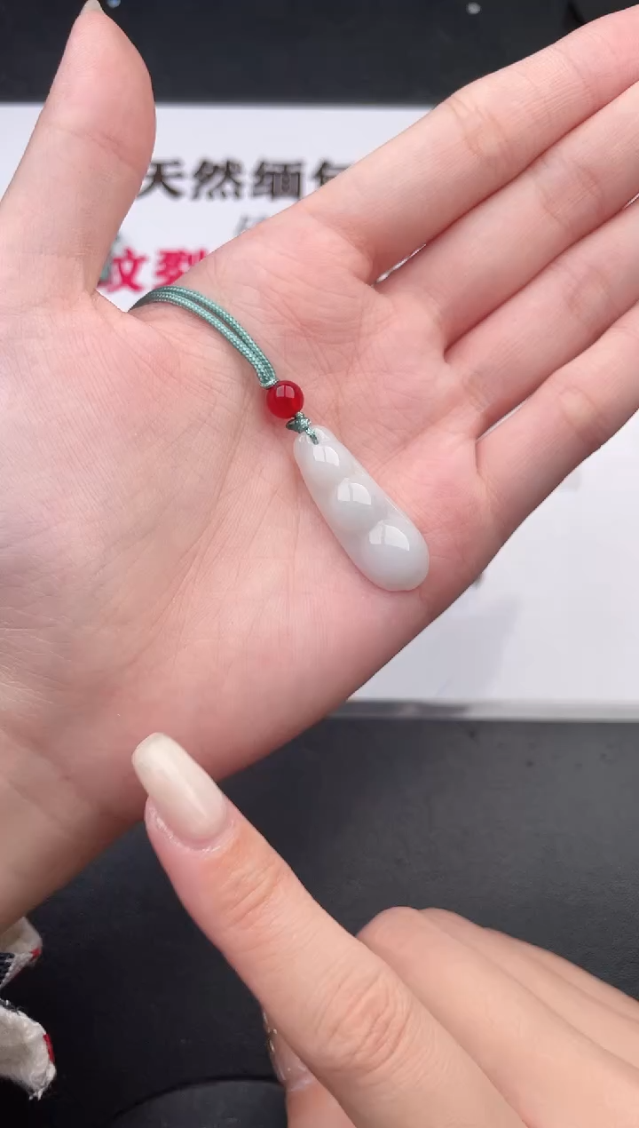 未镶嵌手镯翡翠豆子（随机发一条）
