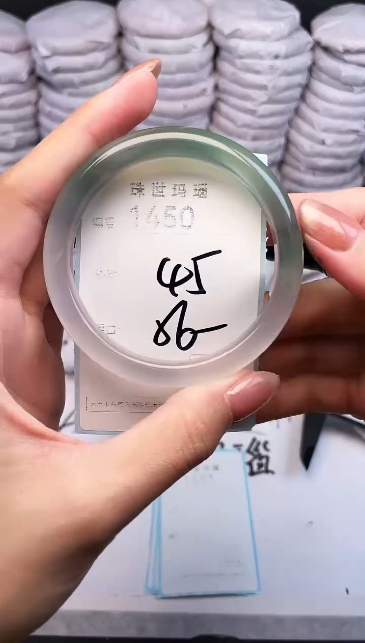 手镯玛瑙/玉髓未镶嵌1450