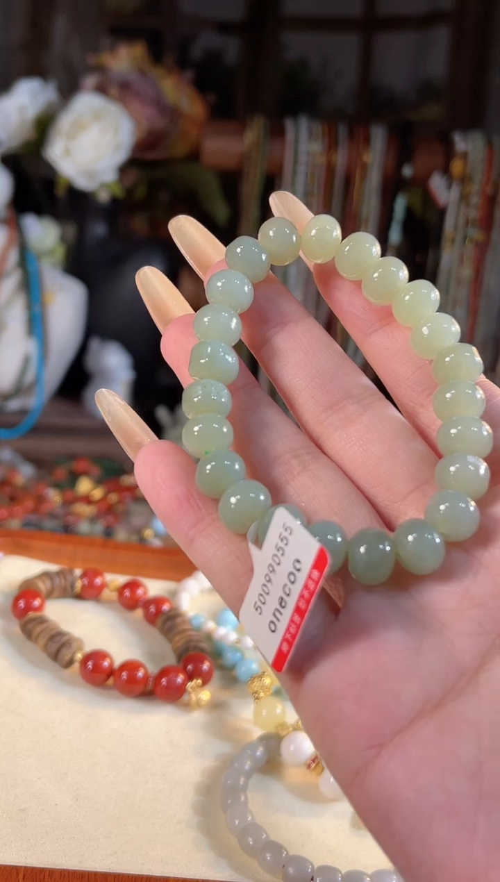 【闪购商品】和田玉手链未镶嵌多样性发货其一