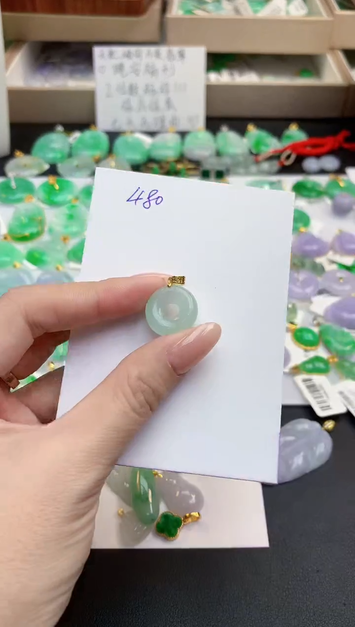 颈饰未镶嵌翡翠天然缅甸A货翡翠