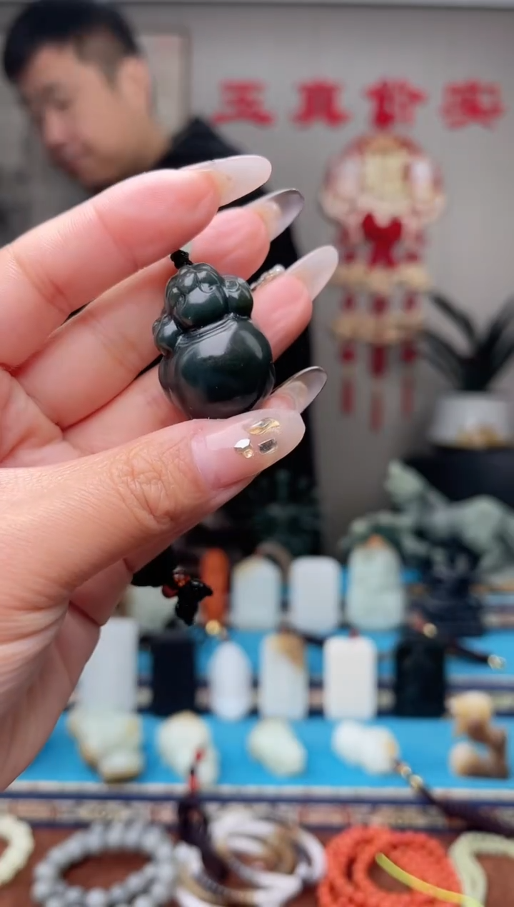 【闪购商品】和田玉挂件未镶嵌1