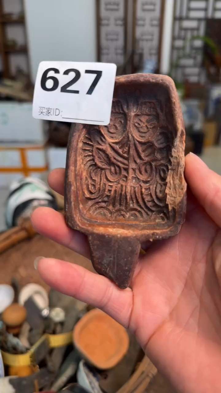 东****0111111111111111