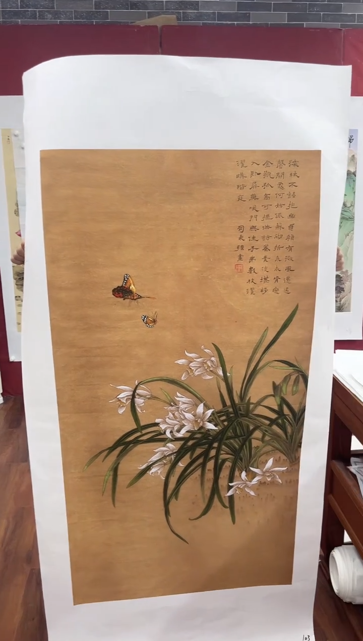 丽丽高端专属画链接103