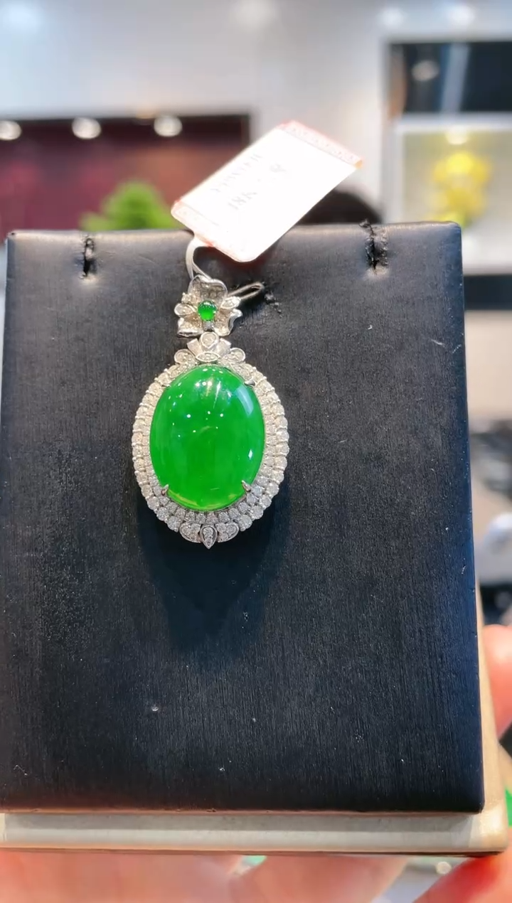 【闪购商品】翡翠颈饰18K金镶嵌A100天然A货翡翠吊坠