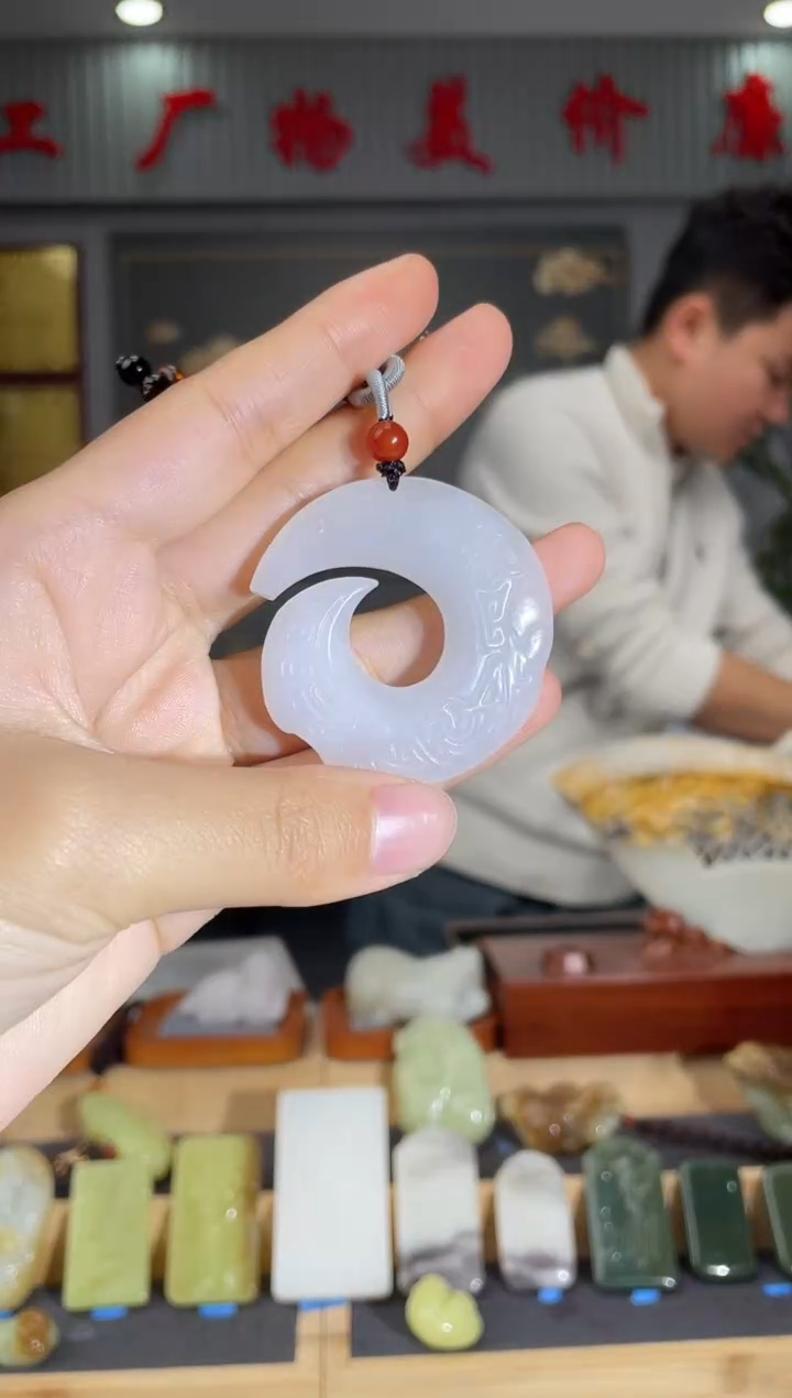 【闪购商品】和田玉颈饰未镶嵌拍一发一 多样性发货