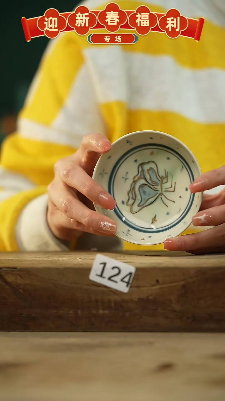 【闪购商品】瓷片新品！设计师手作青花系列！  柯明进