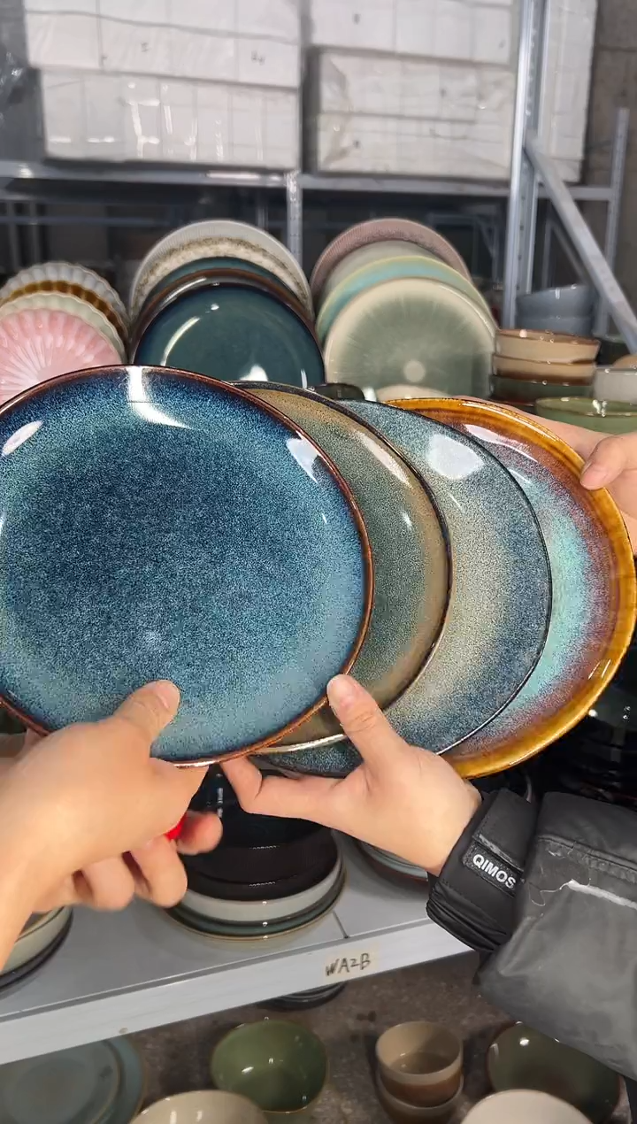 陶瓷外贸尾货瑕疵满20包邮X4 小盘8英寸