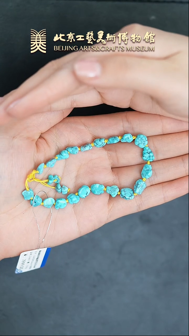 【闪购商品】绿松石手串未镶嵌B0216GMD189随形单圈手串
