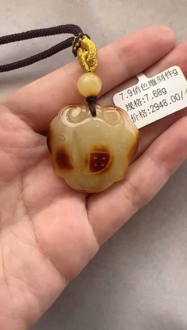 【闪购商品】琥珀裸石未镶嵌10114025-吊坠