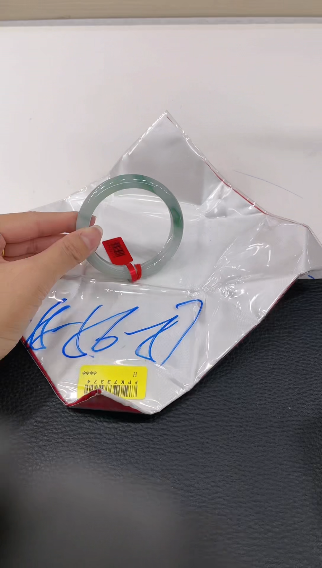 【闪购商品】翡翠手镯未镶嵌手镯