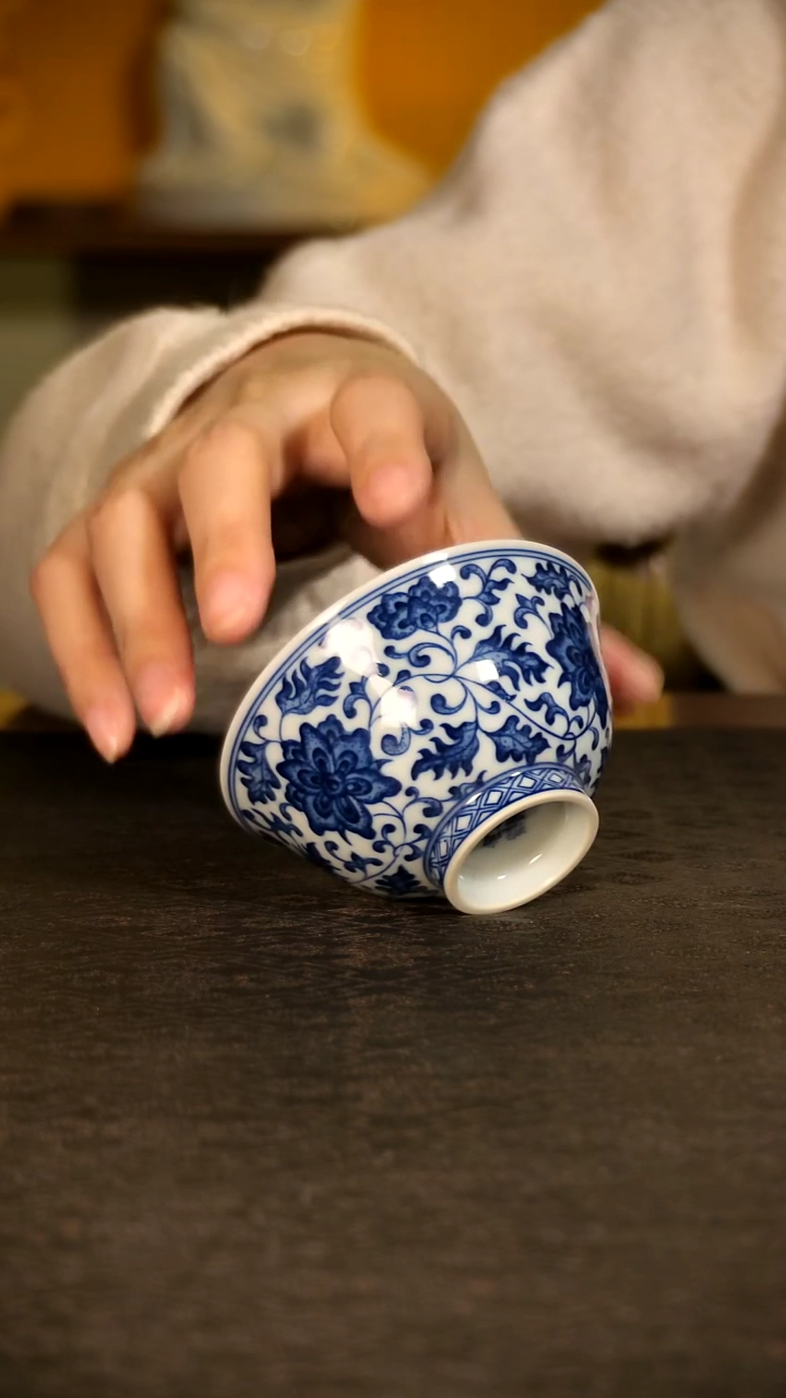 青花缠枝莲主人杯尙镇