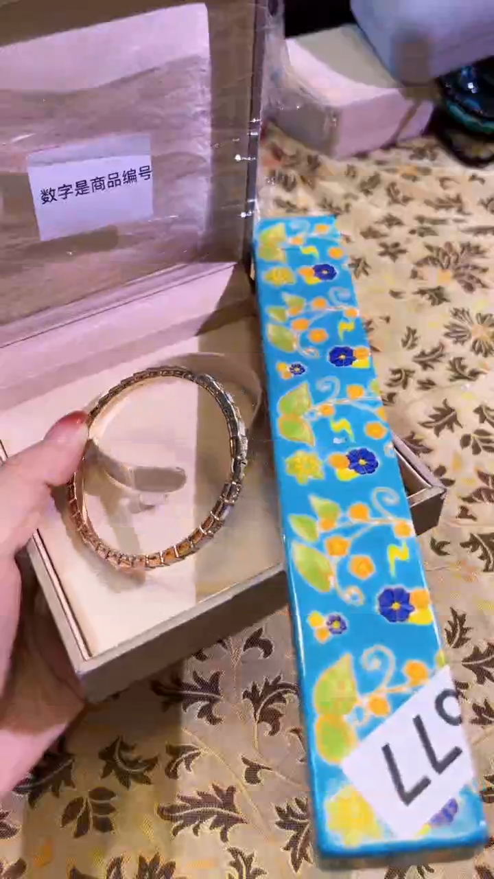 【闪购商品】瓷片陶茶666文玩周边多人