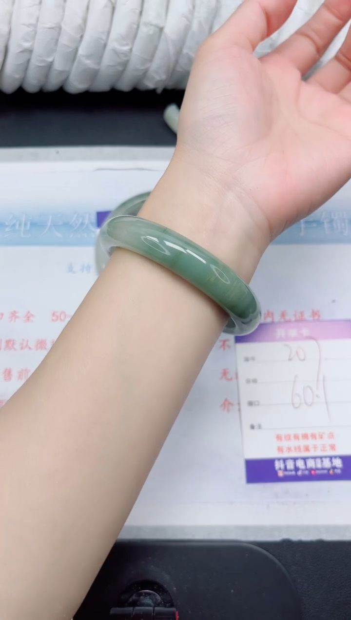 【闪购商品】石英质玉手镯未镶嵌207-60.1