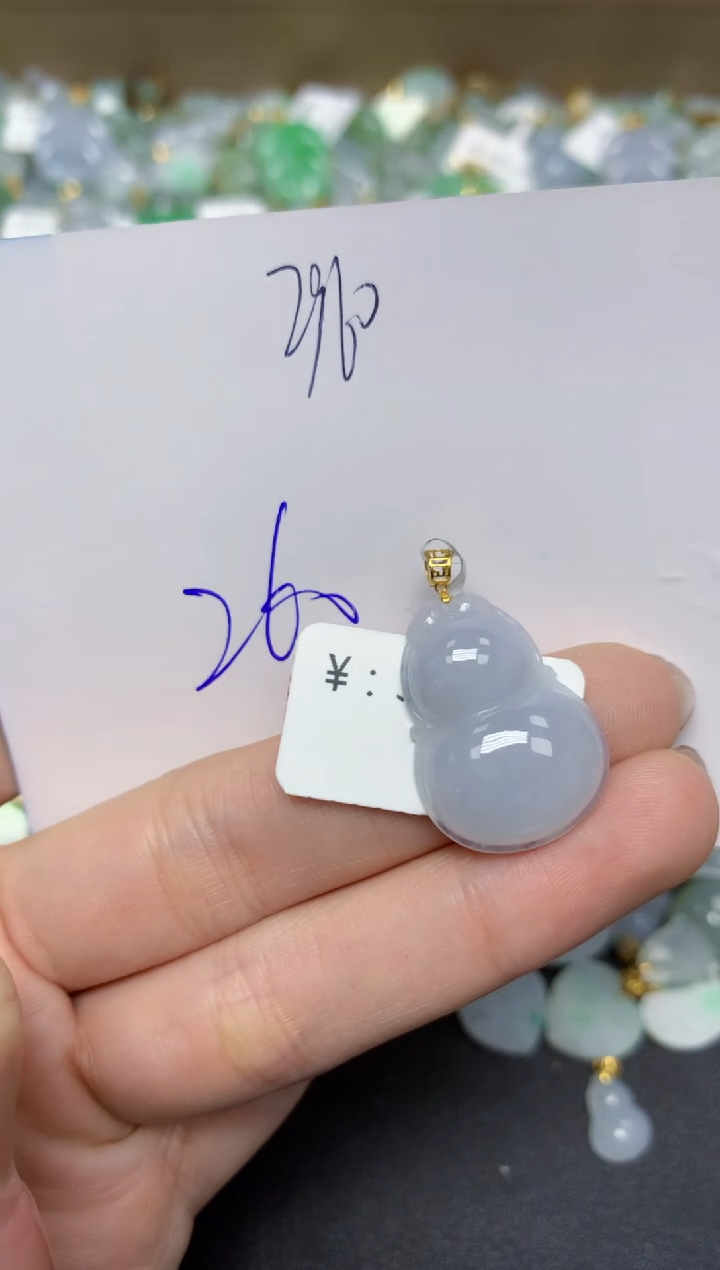 【闪购商品】翡翠颈饰18K金镶嵌 天然翡翠A货