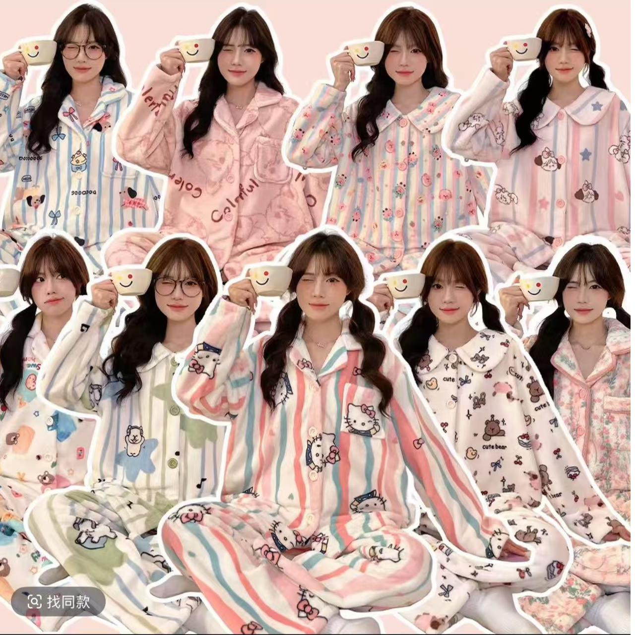 【一号链接】秋冬季绒款新款睡衣女慕斯绒两件套装加绒保暖家居服