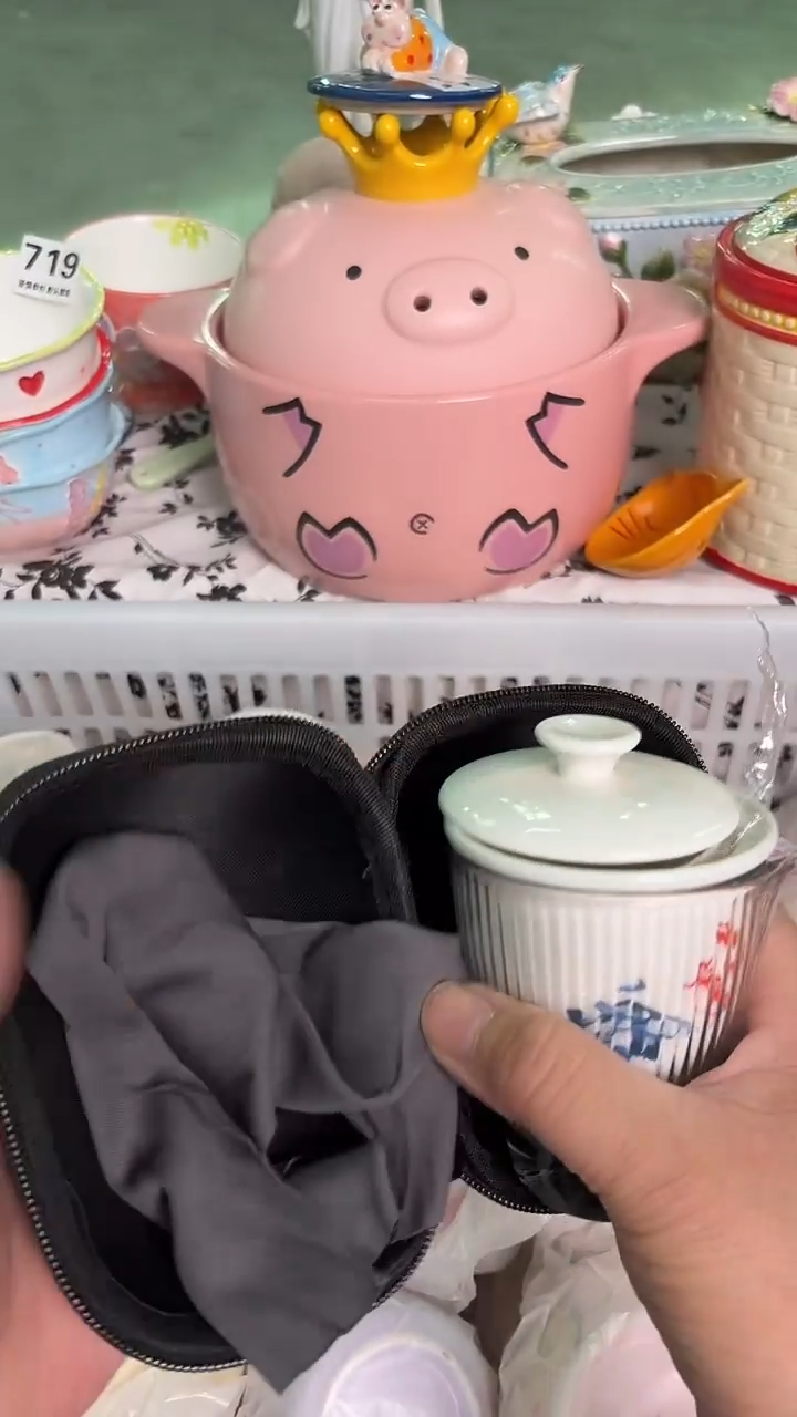 瓷片140默认微瑕15包邮库存1件